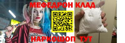 прущие крисы Бузулук