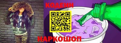 кокаин перу Будённовск