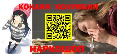 прущие крисы Бузулук