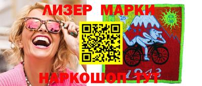 прущие крисы Бузулук