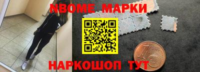 прущая мука Бугуруслан
