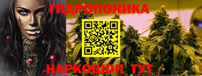 кокаин перу Будённовск
