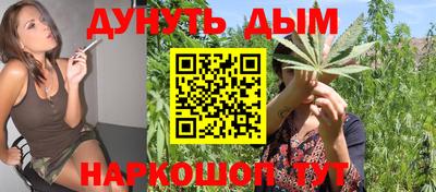кокаин перу Будённовск