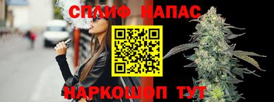 кокаин перу Будённовск