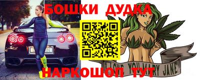 прущие крисы Бузулук