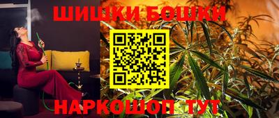 прущие крисы Бузулук