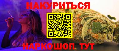 кокаин перу Будённовск