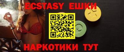 прущие крисы Бузулук