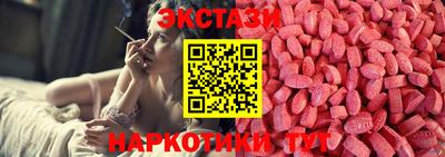 прущая мука Бугуруслан