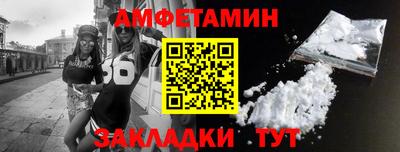 прущие крисы Бузулук