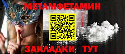 кокаин перу Будённовск