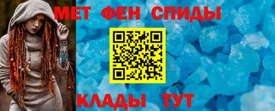 кокаин перу Будённовск