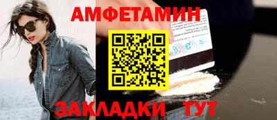 кокаин перу Будённовск