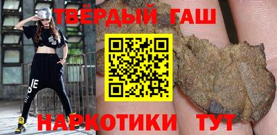 кокаин перу Будённовск