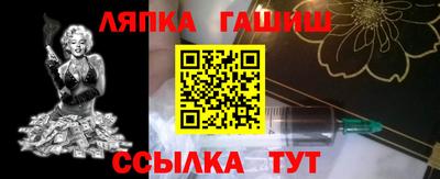 прущая мука Бугуруслан