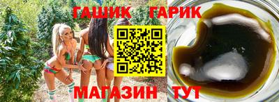 кокаин перу Будённовск