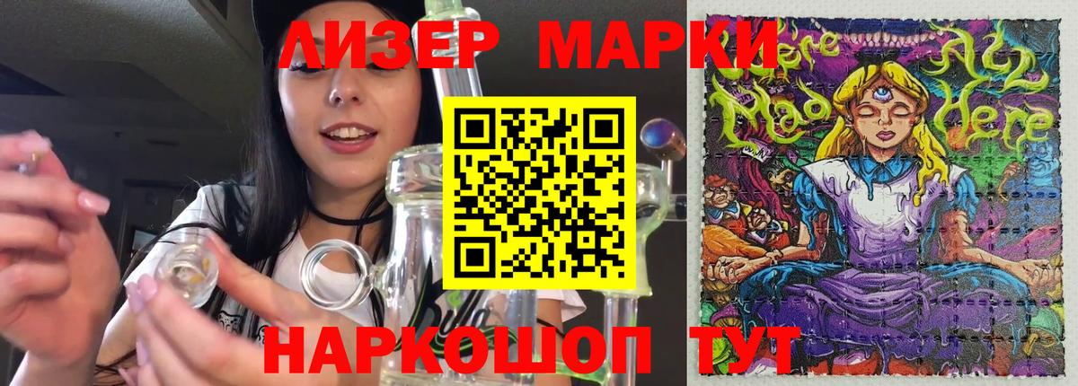 Протвино  Лсд 25 экстази ecstasy  Вход с VPN  kraken ссылки  LSD-25 экстази кислота 